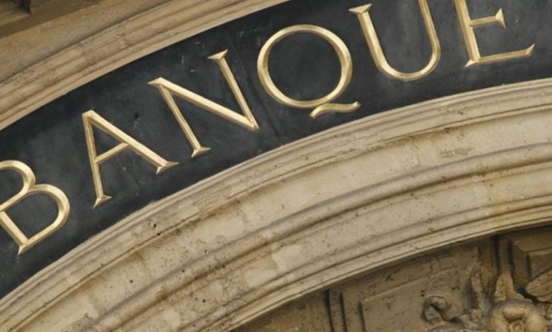 In which bank to buy cryptocurrency? - Live the news with Geeknews.fr