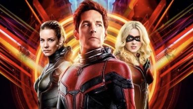 Ant-Man and The Wasp Quantumania